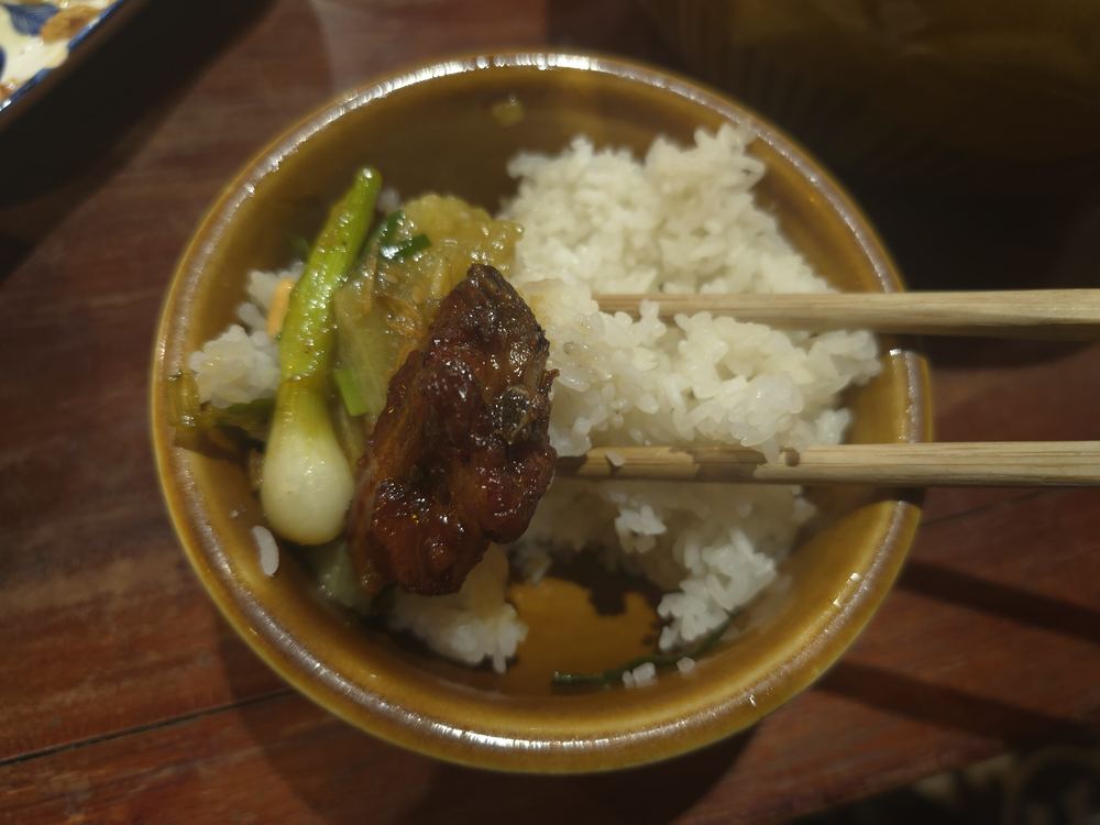 껌머우 (배급시대 가정식당)