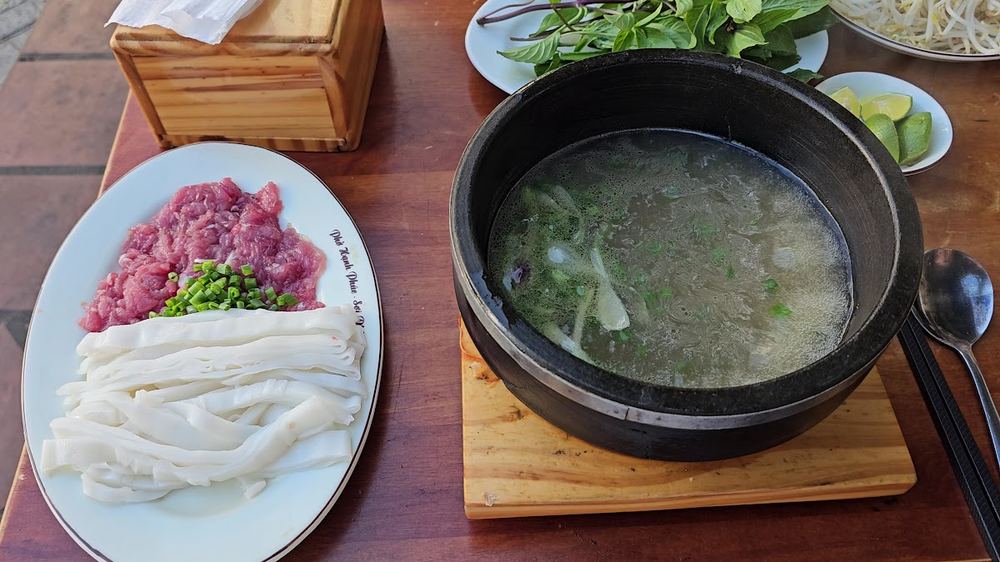 포한푹