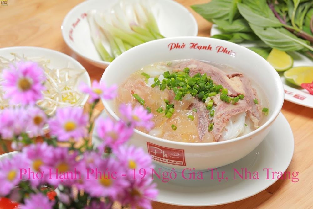 포한푹