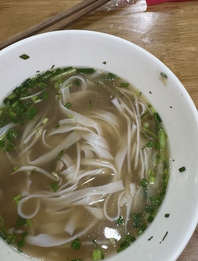 부아 퍼보 (쌀국수)