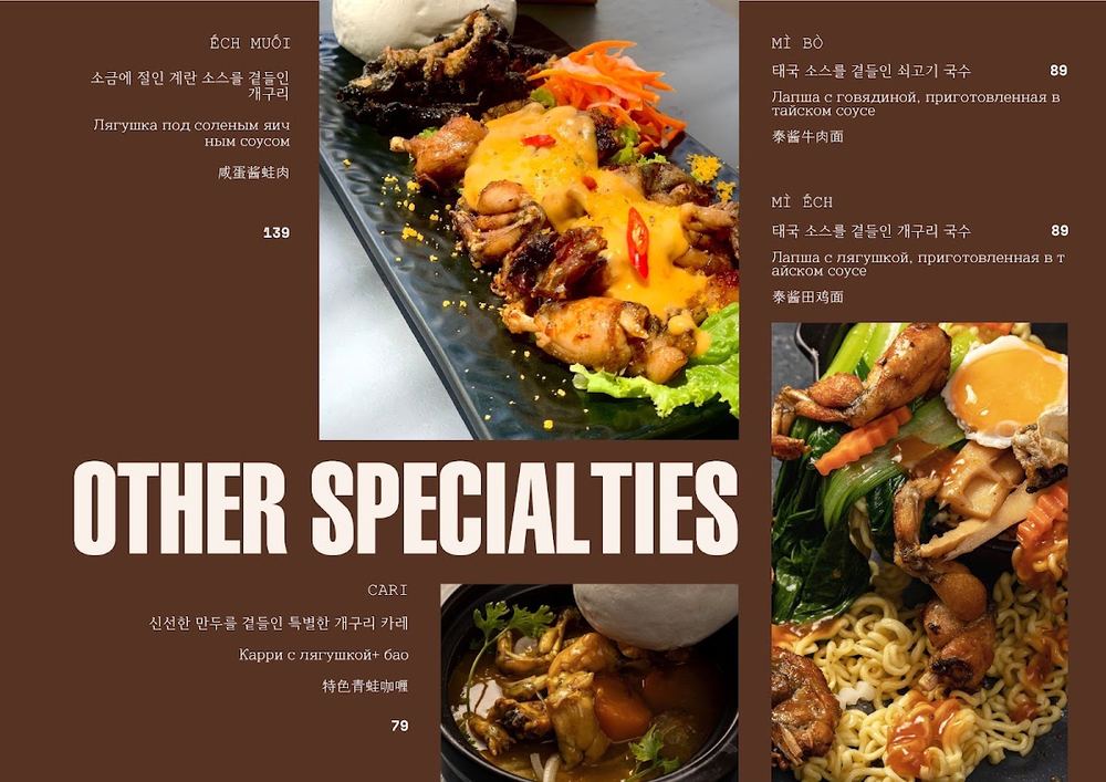 BAONGON Vietnamese Fusion Restaurant - Unique Bao buns| Special Hydro-thermal Steamed Food| Other Selected Fusion Pick