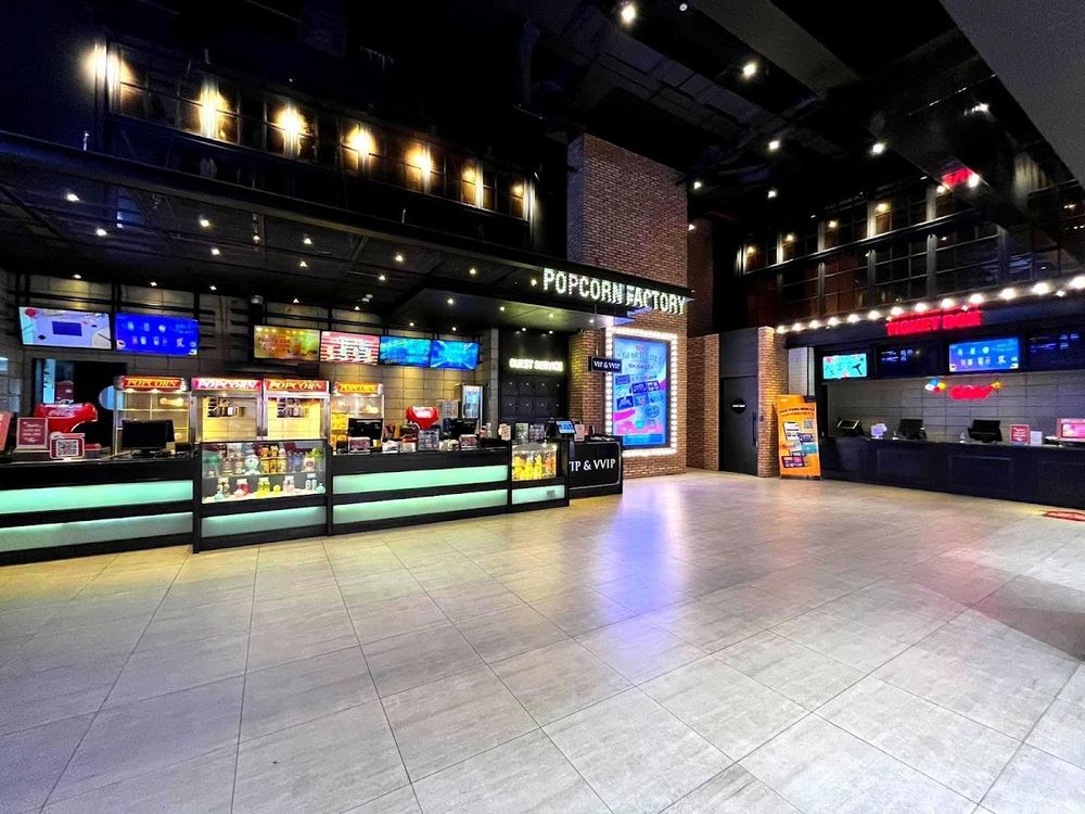 CGV 꾸이년(킴꾹 플라자)