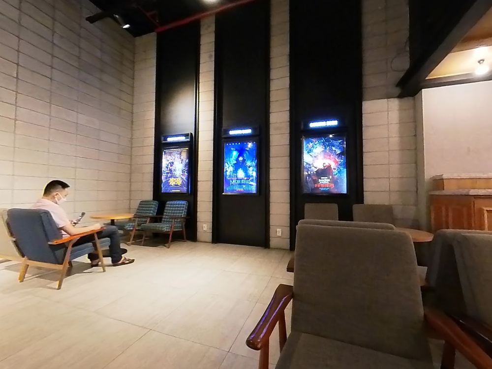CGV 꾸이년(킴꾹 플라자)