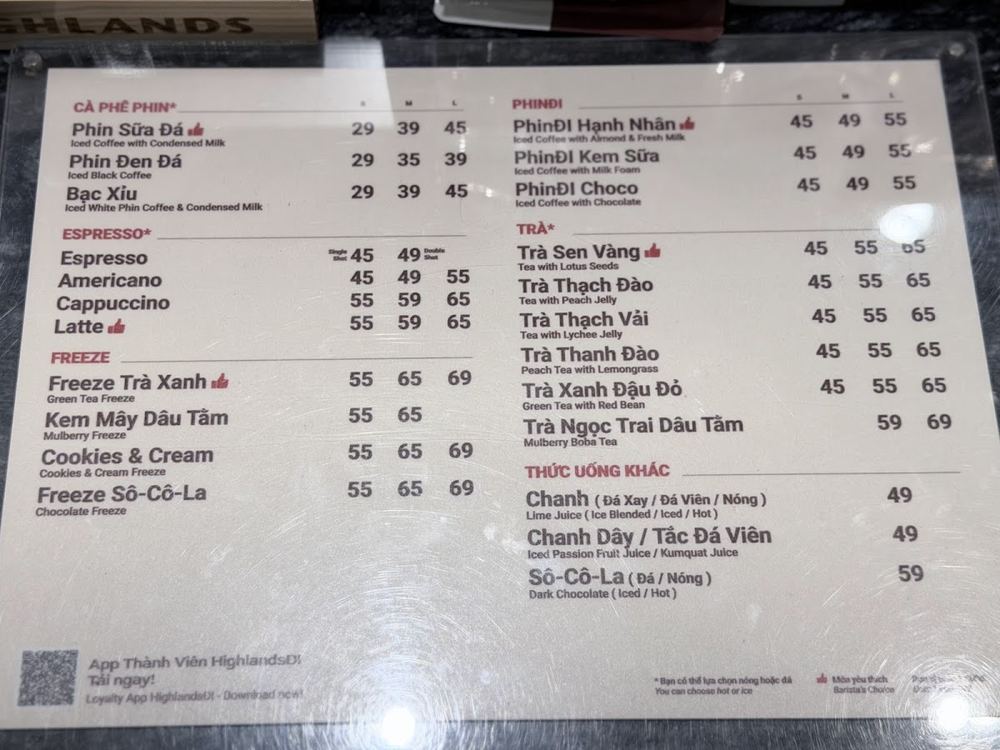 Highlands Coffee (뚜이호아 빈컴프라자 1층)