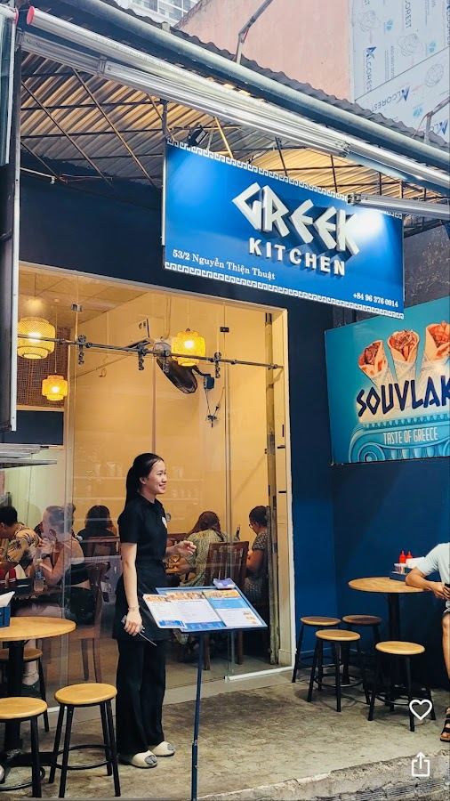 그릭 키친 2 (GREEK KITCHEN 2호점)
