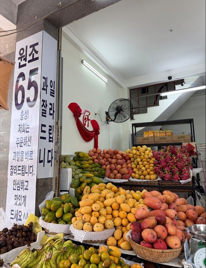 65번 과일가게 (쏨모이 시장 내)