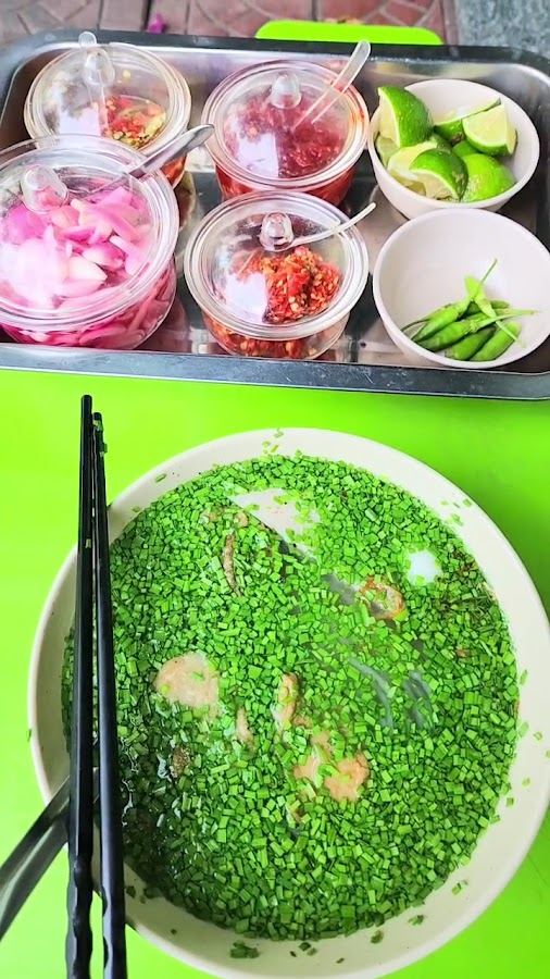 반깐헤 반 (83 부바오)