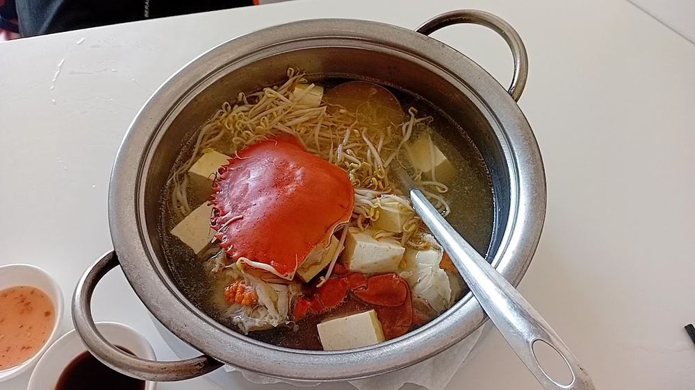 뚜이호아 꽃게탕집 (러우 꾸어)