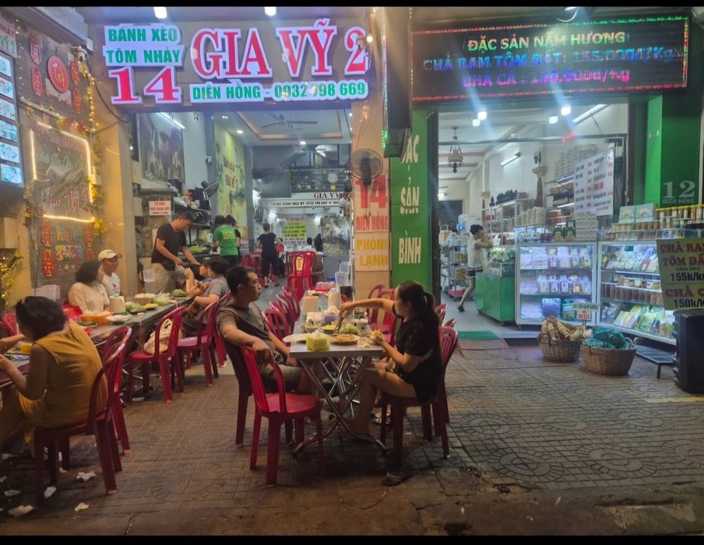 반쎄오 똠냐이 지아비