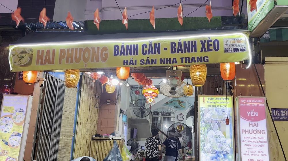 옌 반깐 반세오