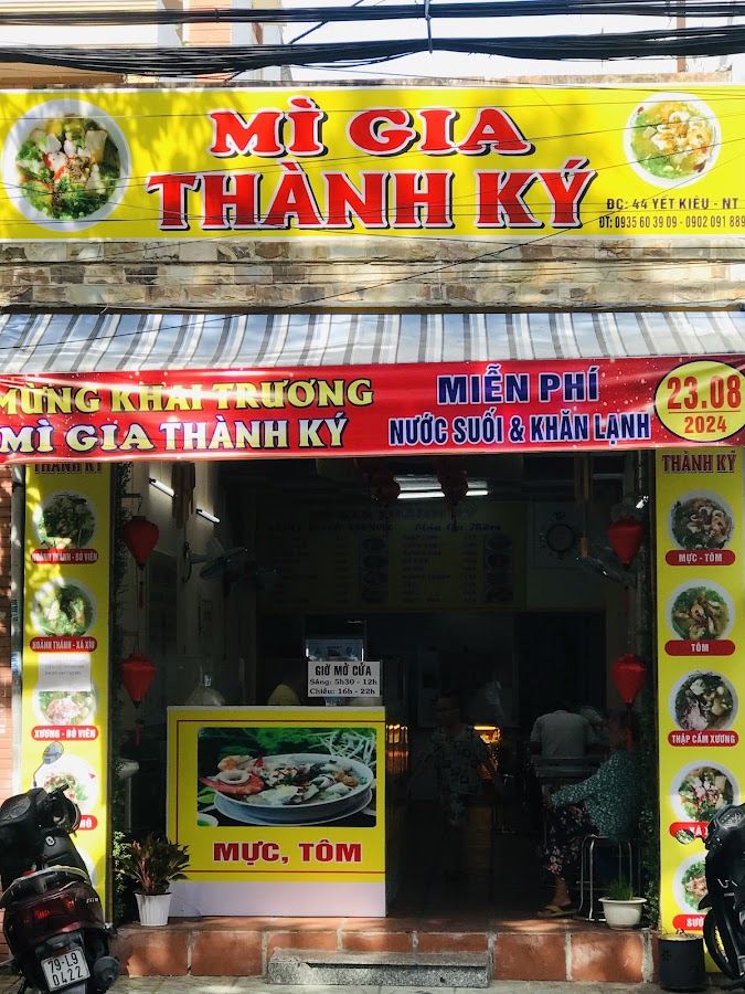 Tiệm Mì Gia Thành Ký