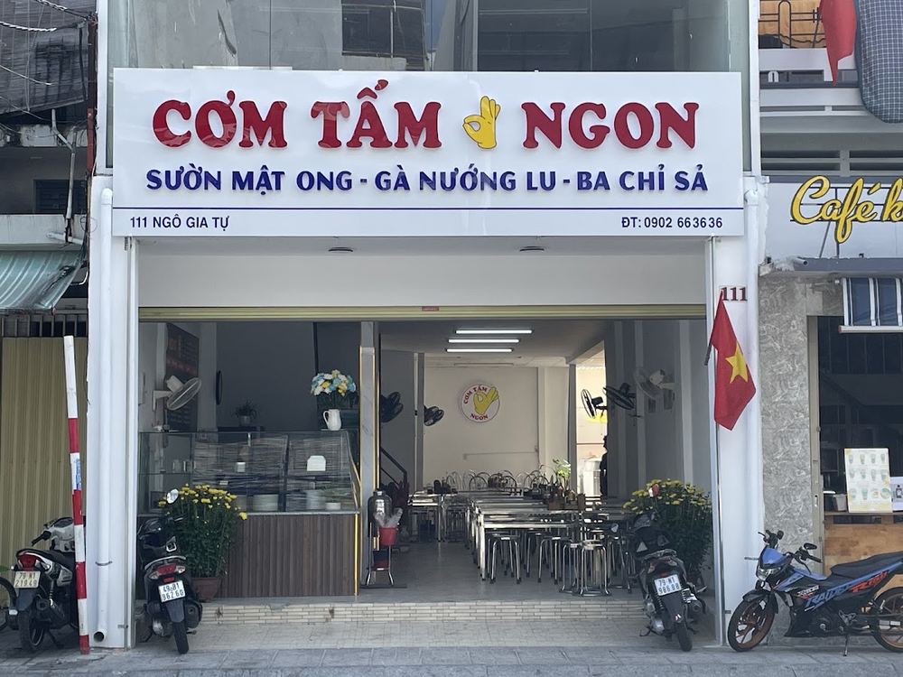 CƠM TẤM  NGON