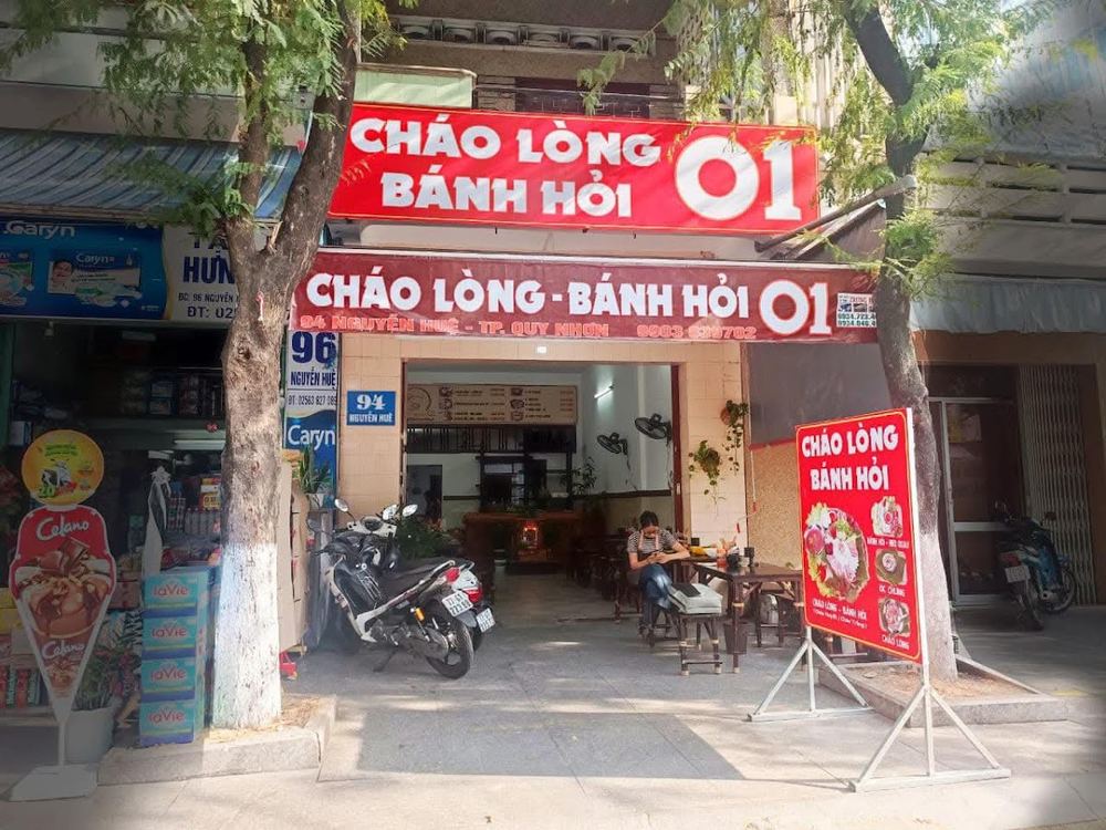 Cháo lòng bánh hỏi Quy Nhơn