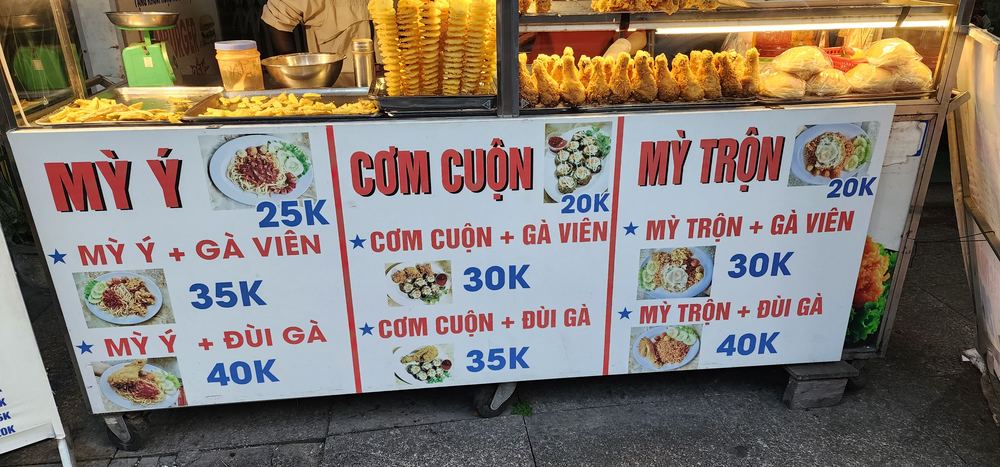 리안 간식세계