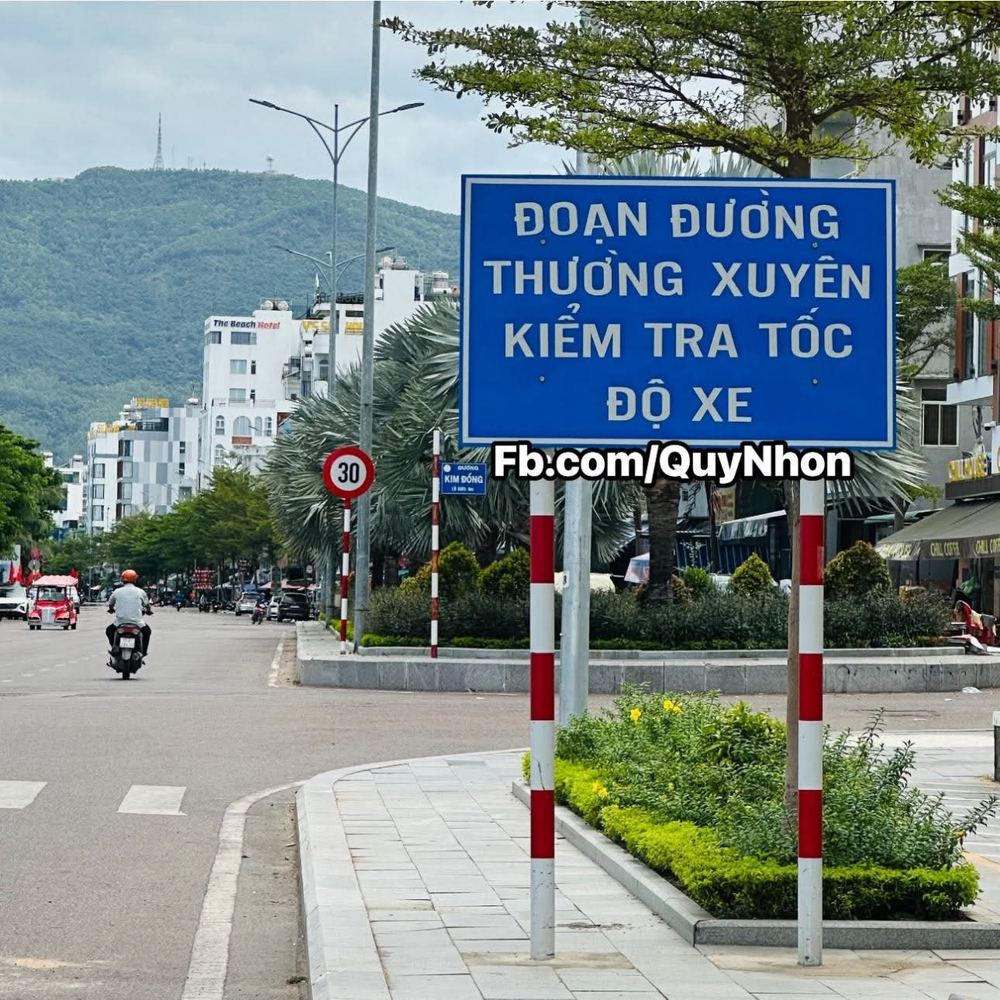 꾸이년 도로 운전 (렌트카)