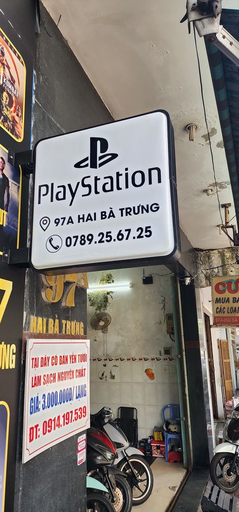 퀴논 플레이스테이션 게임장