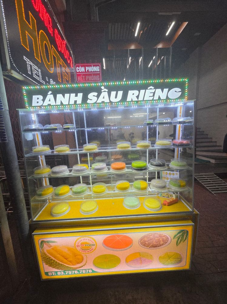 두리안 생크림 케이크집