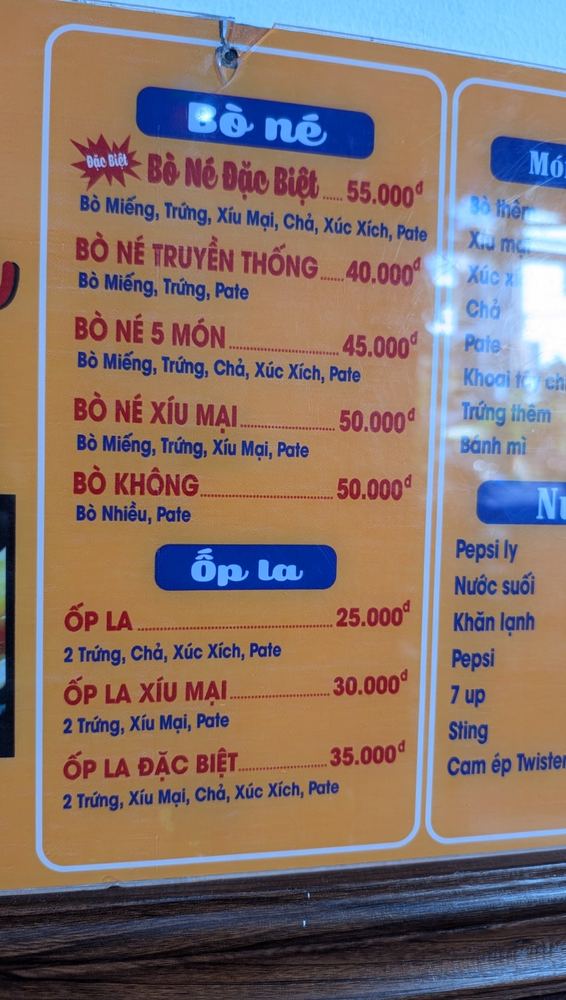 보네집