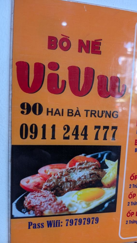 보네집