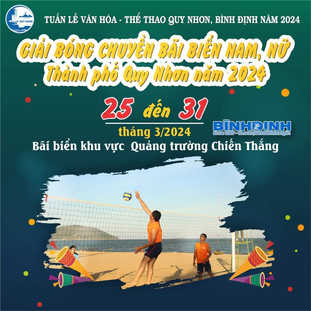 퀴논 3월 축제 (Amazing Binh Dinh Fest)