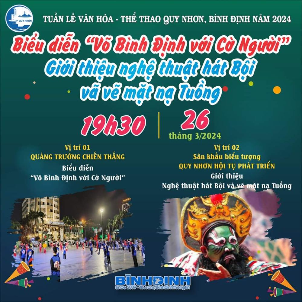 퀴논 3월 축제 (Amazing Binh Dinh Fest)