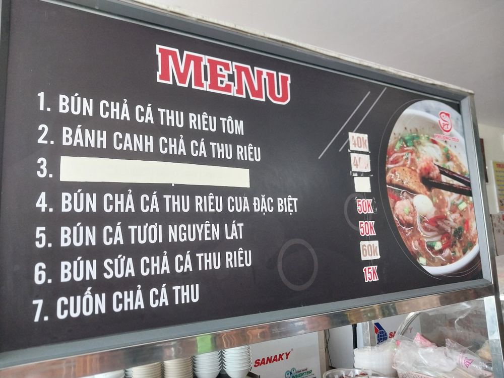 분짜까 프엉테오