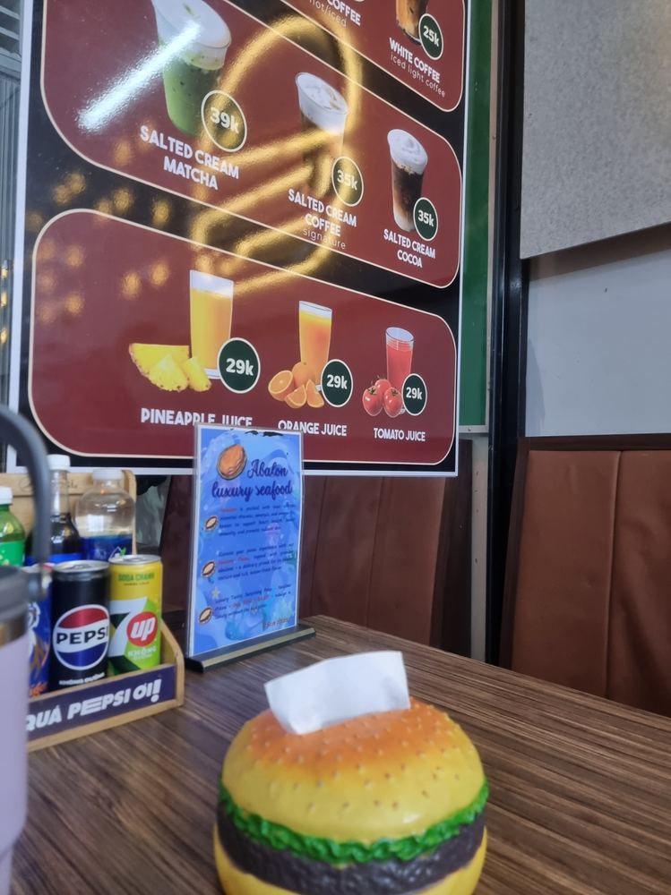 야미 버거