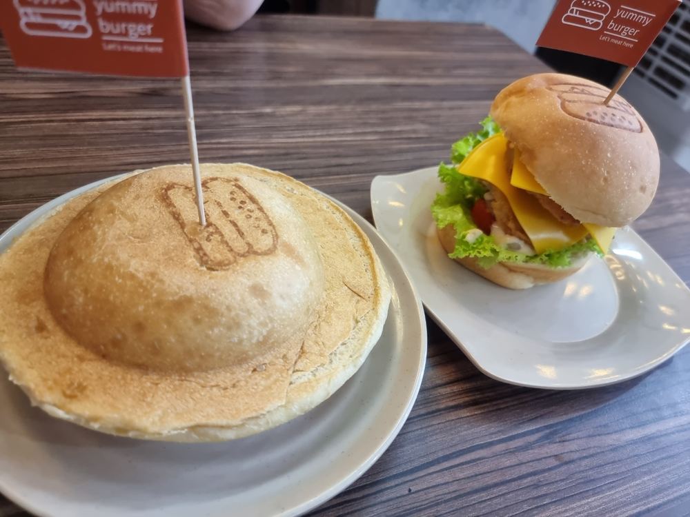 야미 버거