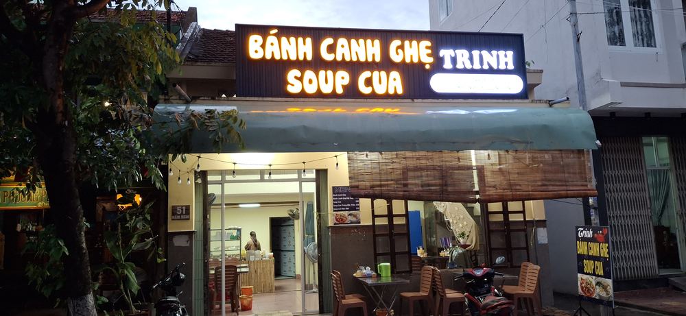 게살국수 찐
