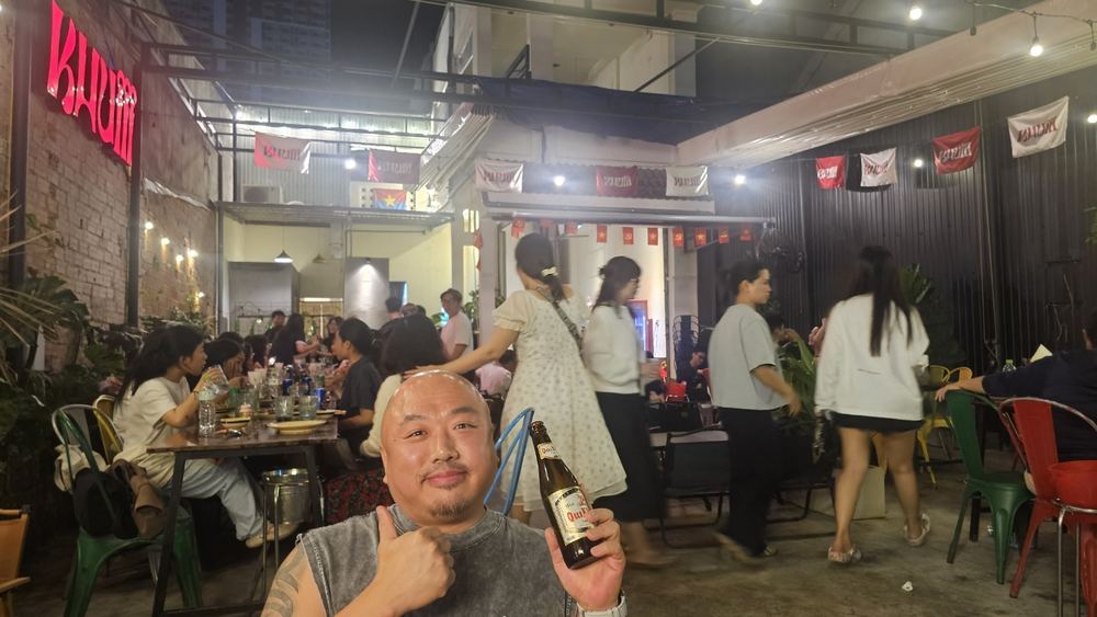 꾸이 맥주집 (KHUIII)
