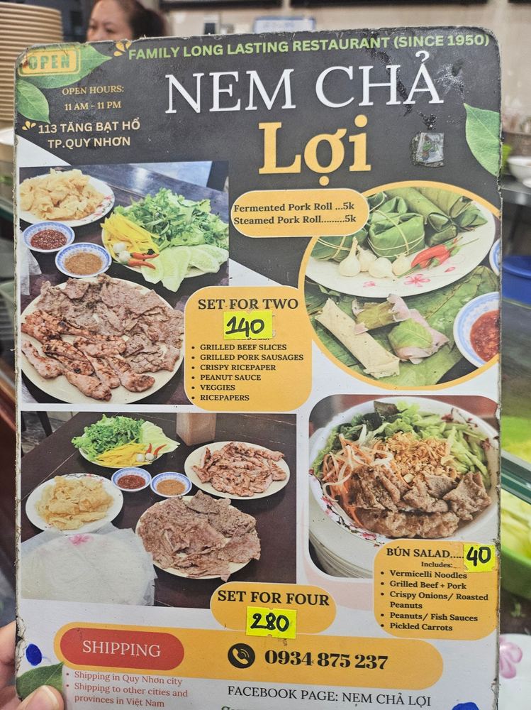 넴짜러이