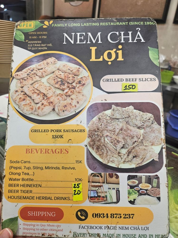 넴짜러이