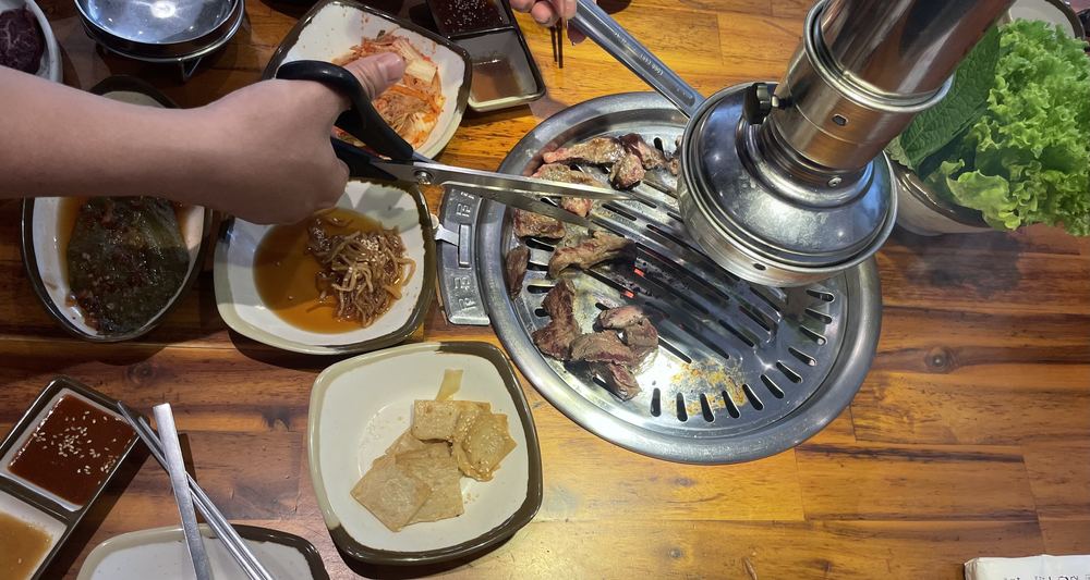 고기하우스