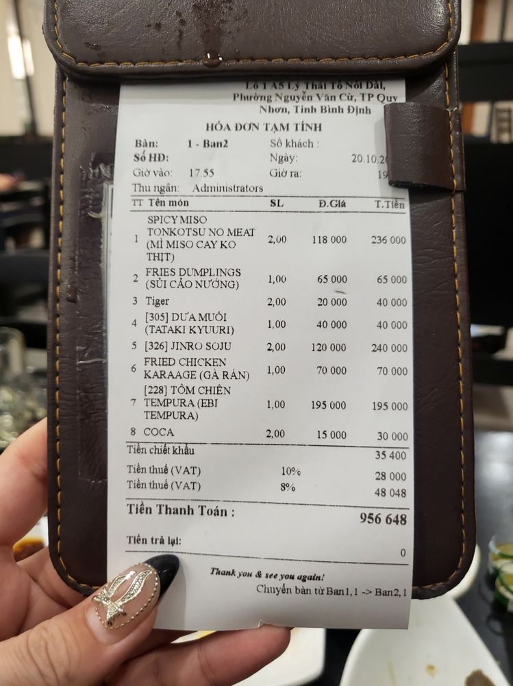 쇼 재패니즈 레스토랑