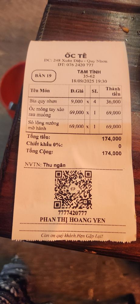 꾸이년 병맥주(로컬 맥주집)