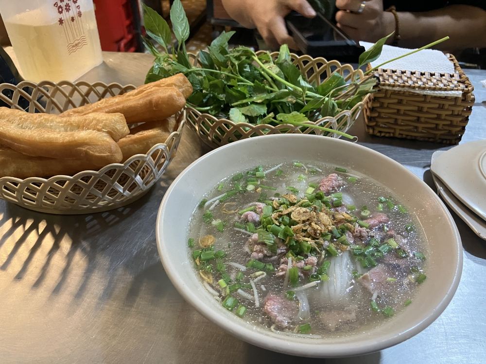 포끼에우 쌀국수