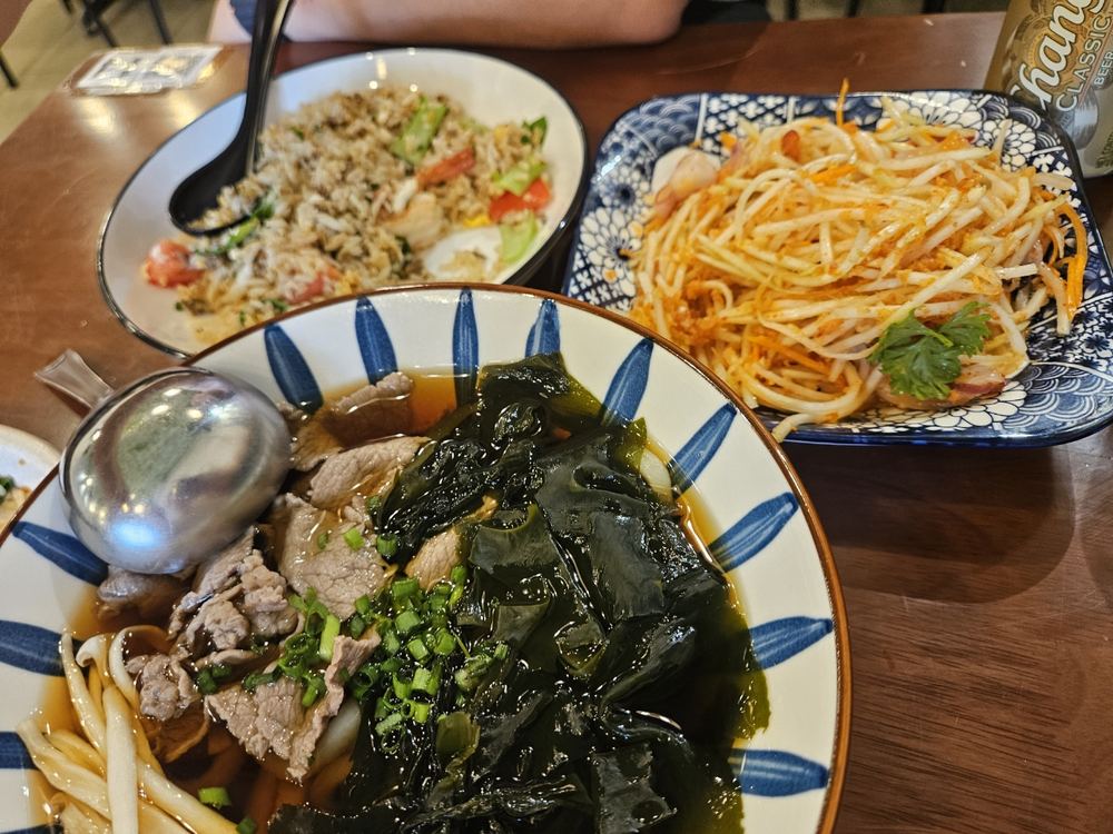 나시 아시아