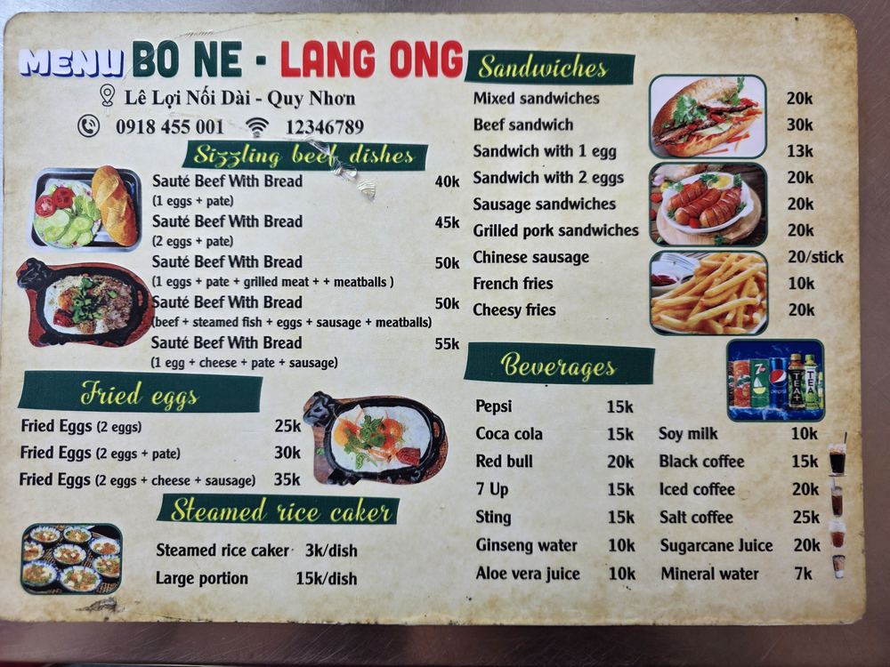 보네 랑옹