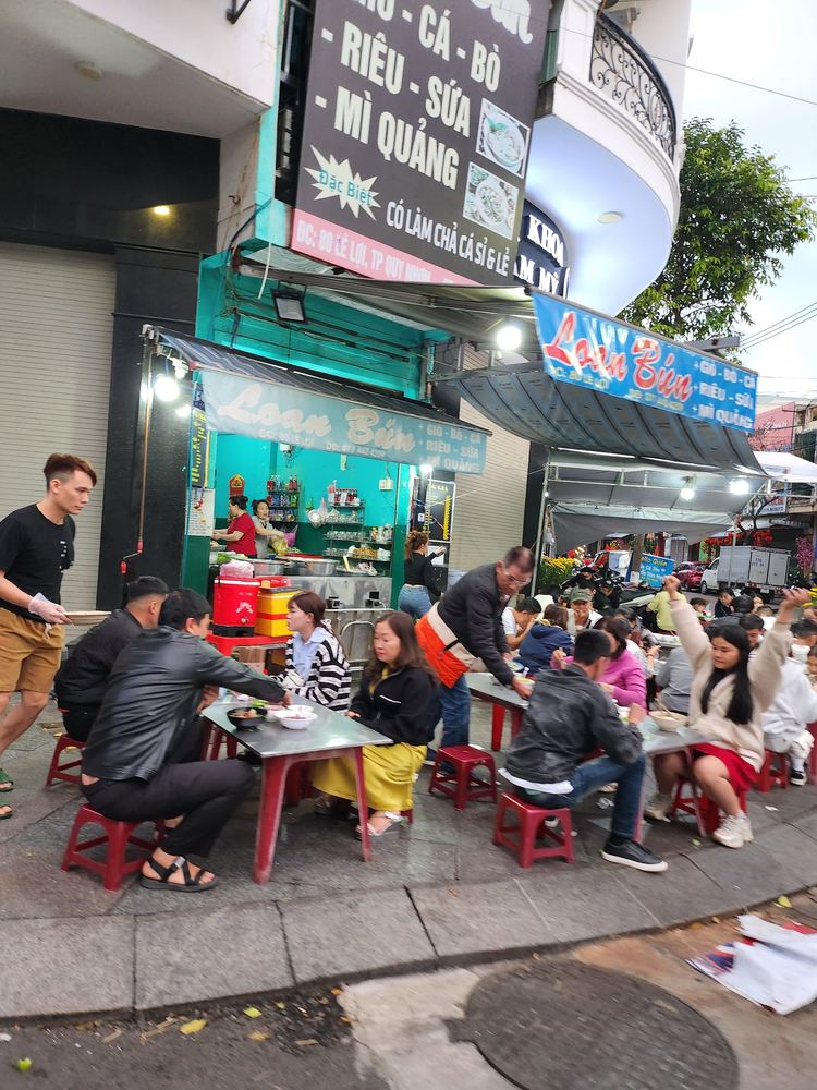 꽌 로안 분 (로안 국수집)