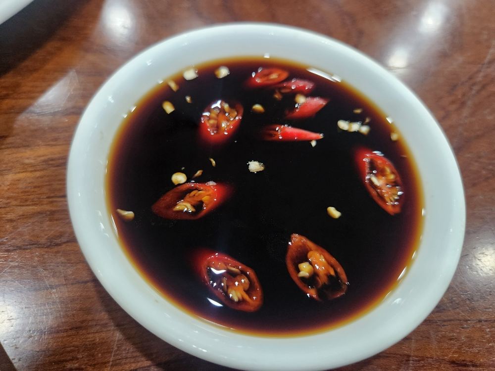 꿰흐엉 2