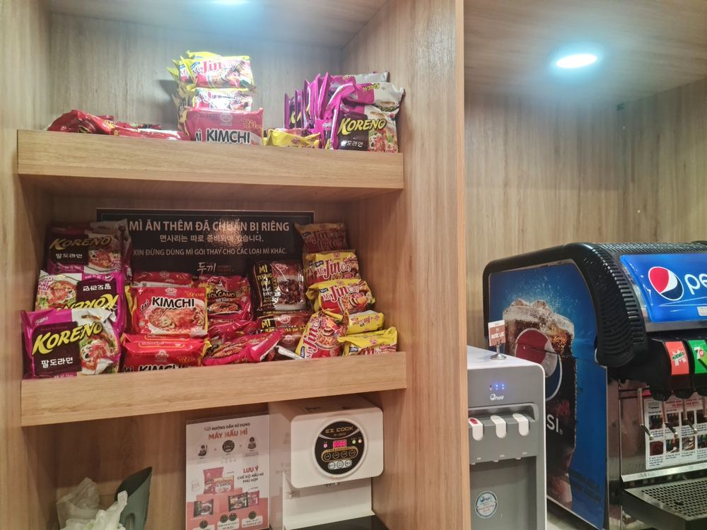 두끼 떡볶이 꾸이년