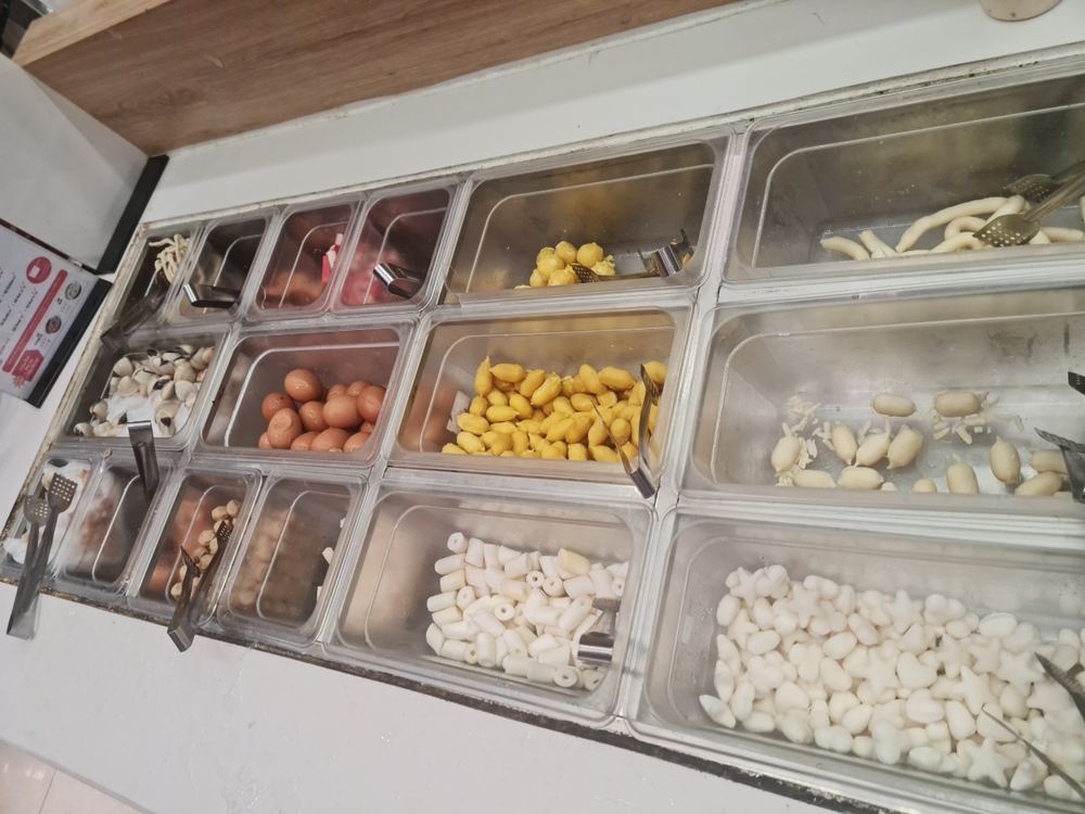 두끼 떡볶이 꾸이년