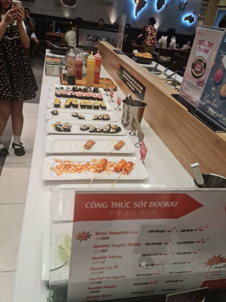 두끼 떡볶이 꾸이년