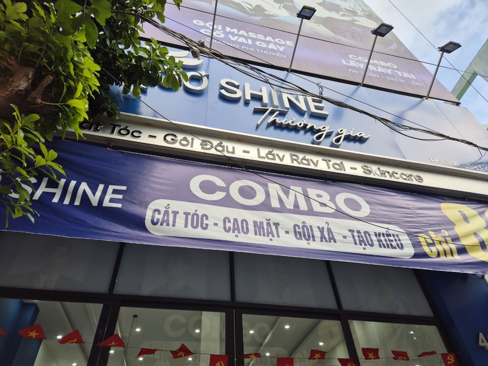 30Shine 꾸이년점