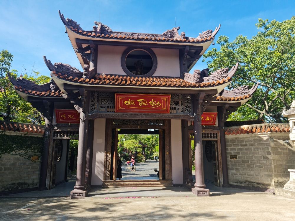 천흥사