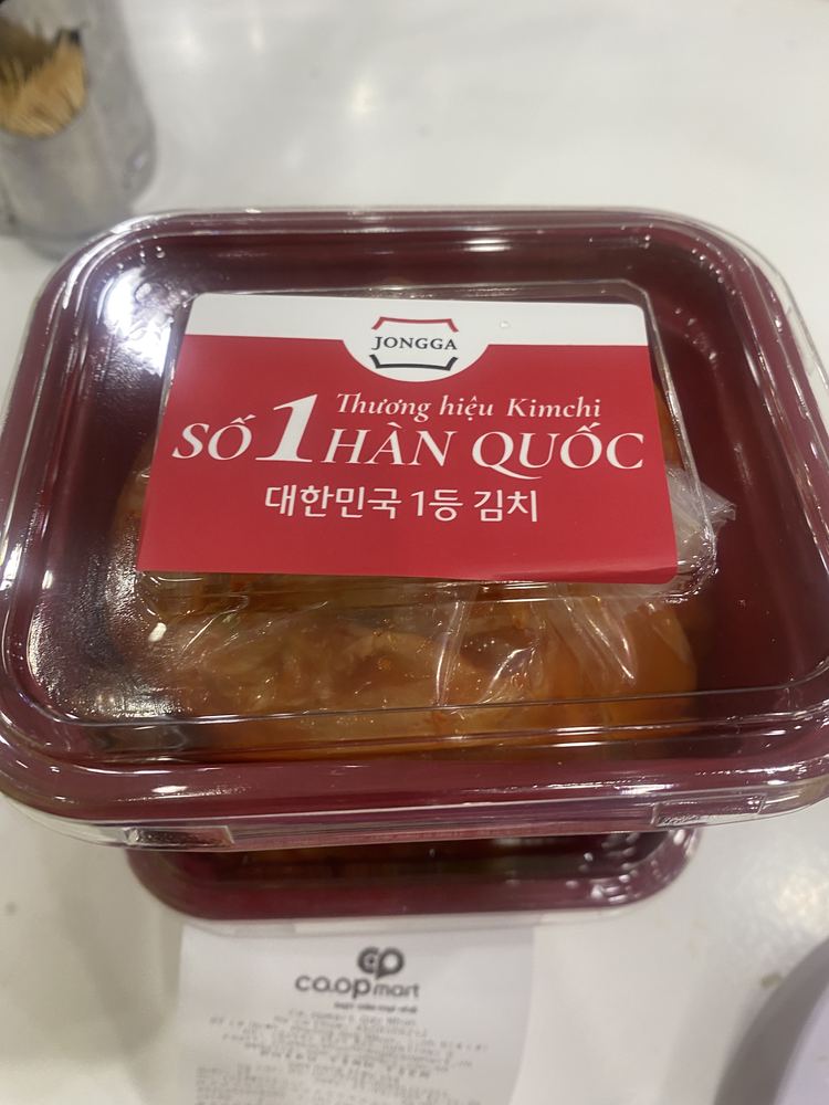 코옵마트 꾸이년
