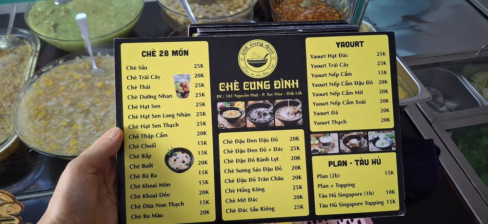 쩨 꿍딘