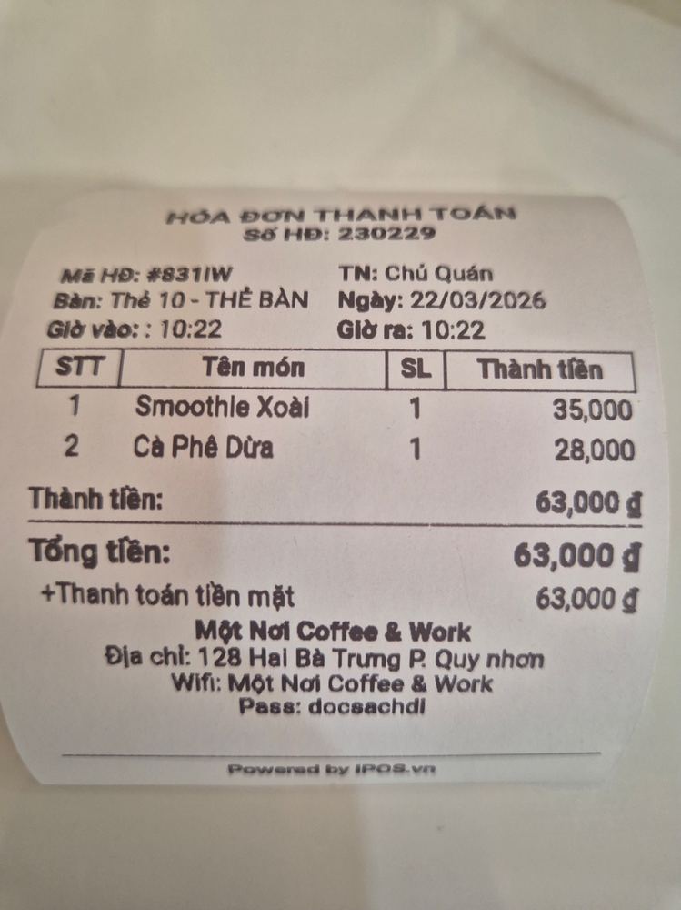 구 그리움카페 자리 카페