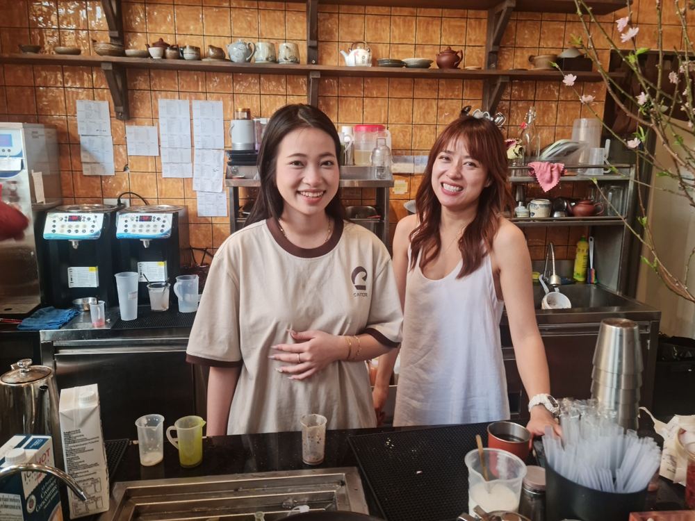 카터 커피