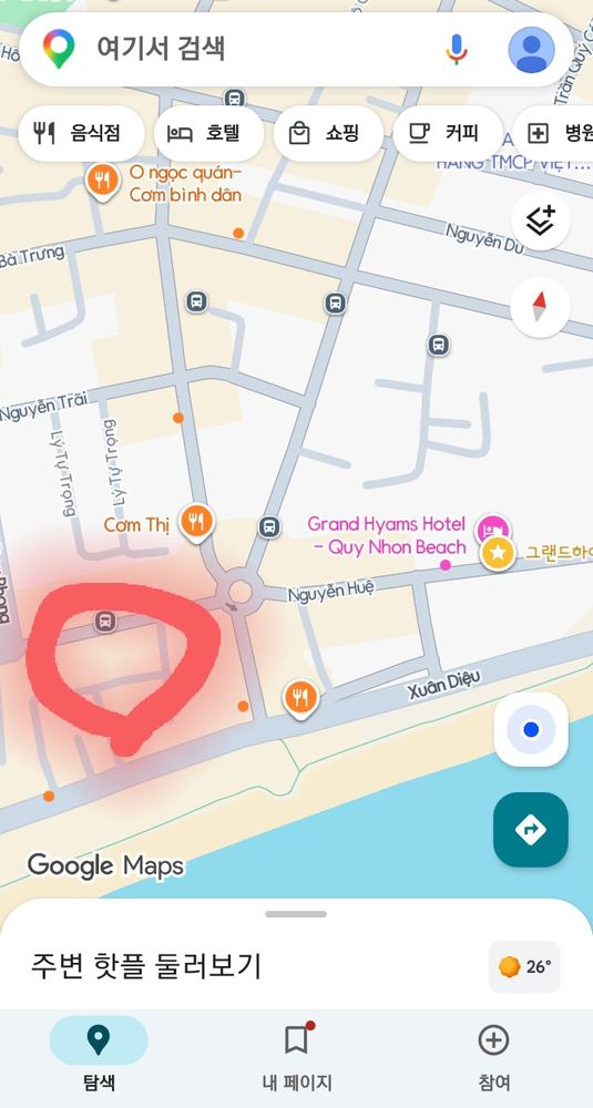 22번·21번 로컬버스(년하이·년리행)